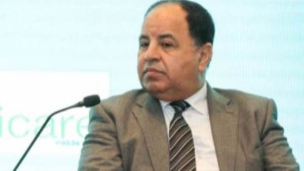 وزير المالية