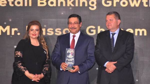 بنك التعمير والإسكان يحصد جائزتين في احتفاليةقمة مصر للأفضل 2020