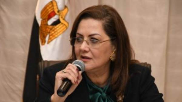 هالة السعيد وزير التخطيط