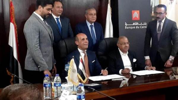 وزير التموين يفتتح أول مكتب للسجل التجاري بالقطاع المصرفي في بنك القاهرة
