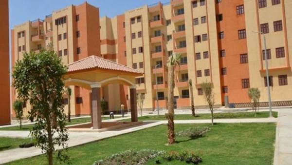 الإسكان