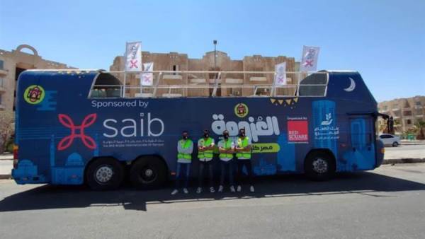 بنك saib يرعى مبادرة العزومة مع بنك الطعام