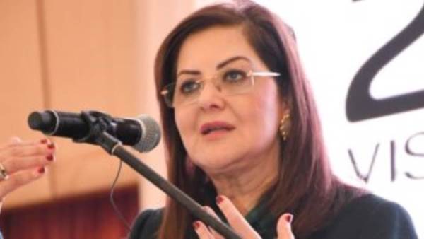 هالة السعيد وزيرة التخطيط