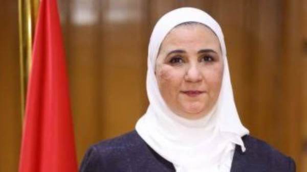 نيفين القباج وزيرة التضامن الاجتماعي