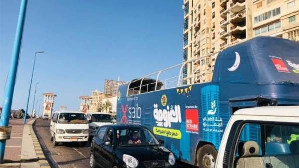 مبادرة العزومة من بنك saib