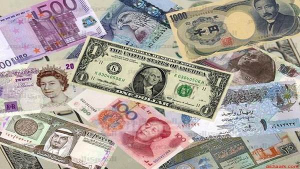 أسعار العملات اليوم الثلاثاء 18ـ 5 ـ 2021 أمام الجنيه المصري