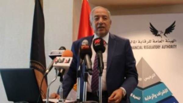 الرقابة المالية