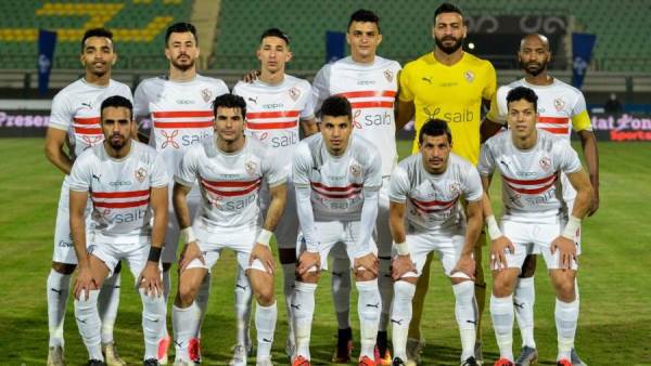 الزمالك