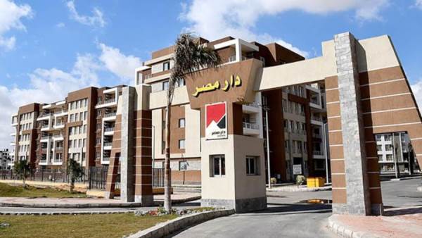 دار مصر بالعاشر من رمضان