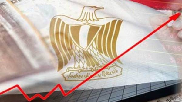 الاقتصادي المصري