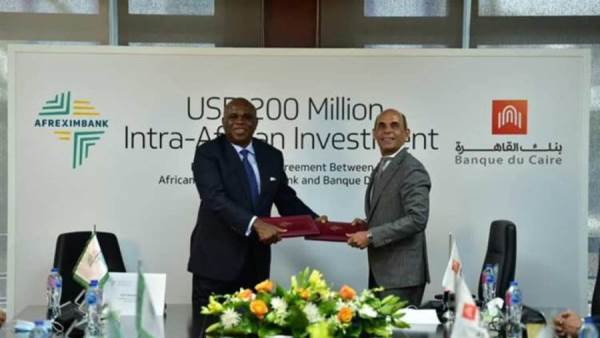 بنك القاهرة يوقع تمويلا بـ 200 مليون دولار مع أفريكسيم بنك لتعزيز توسعاته في إفريقيا