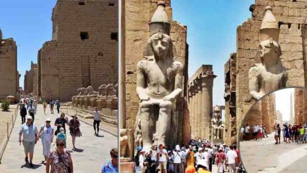 السياحة