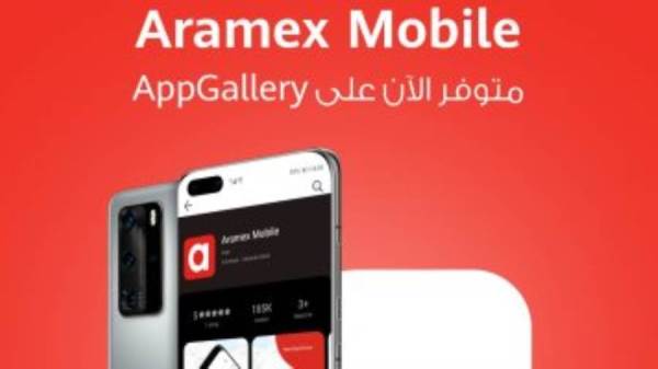 منصة HUAWEI AppGallery