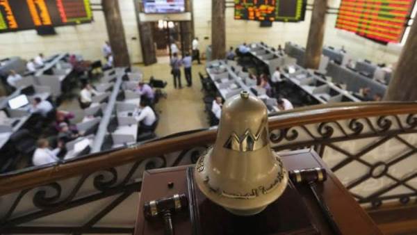 البورصة المصرية تتراجع بمنتصف تعاملات الخميس 18-11-2021