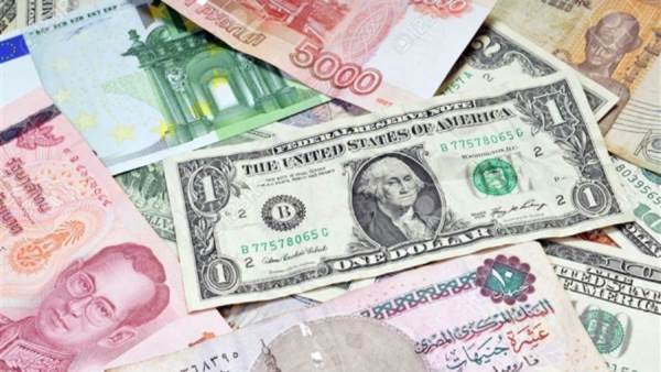 أسعار العملات الأجنبية والعربية بختام تعاملات اليوم الأربعاء 24-11-2021
