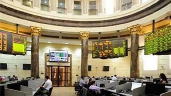 البورصة المصرية