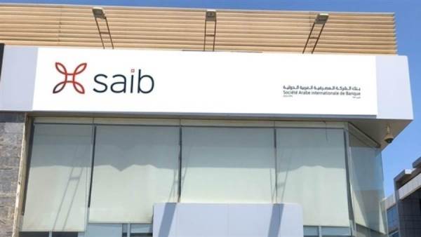 بنك الشركة المصرفية العربية saib