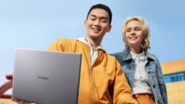 لاب توب HUAWEI MateBook D15