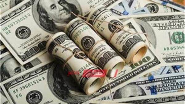 سعر الدولار