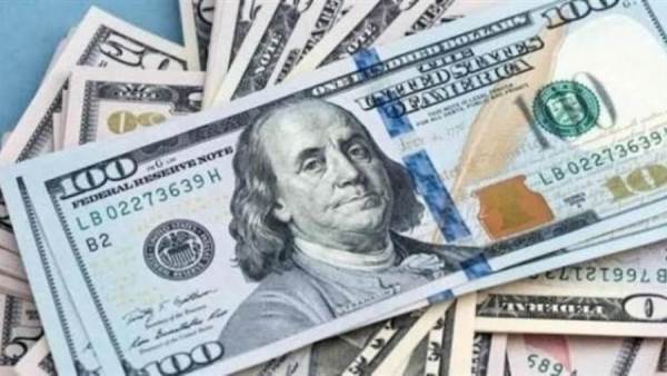 سعر الدولار اليوم