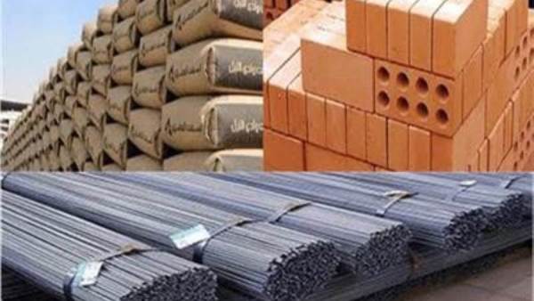 سعر مواد البناء
