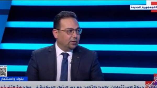 أيمن ياسين الخبير الاقتصادي