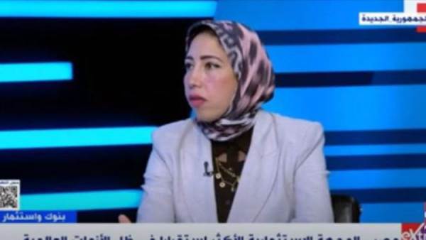 الدكتورة مروة الشافعي الخبيرة المصرفية