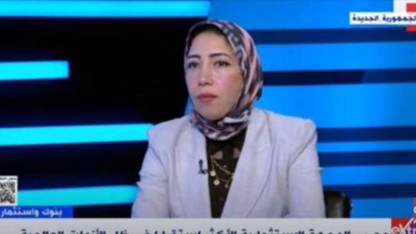الدكتورة مروة الشافعي الخبيرة المصرفية