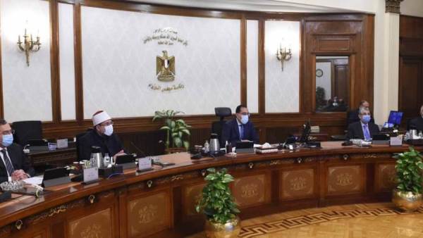 مجلس الوزراء