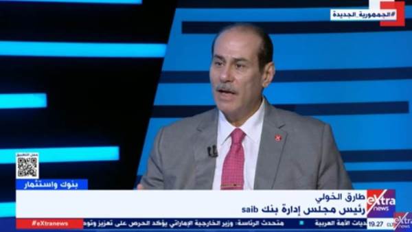 طارق الخولي رئيس مجلس الإدارة العضو المنتدب لبنك saib