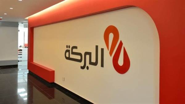 بنك البركة مصر