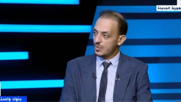 محمد هشام المحلل الاقتصادي