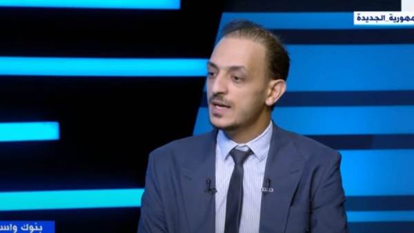 محمد هشام المحلل الاقتصادي