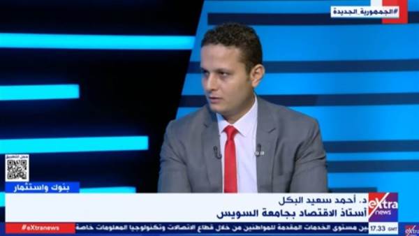 الدكتور أحمد سعيد البكل أستاذ الاقتصاد بجامعة السويس
