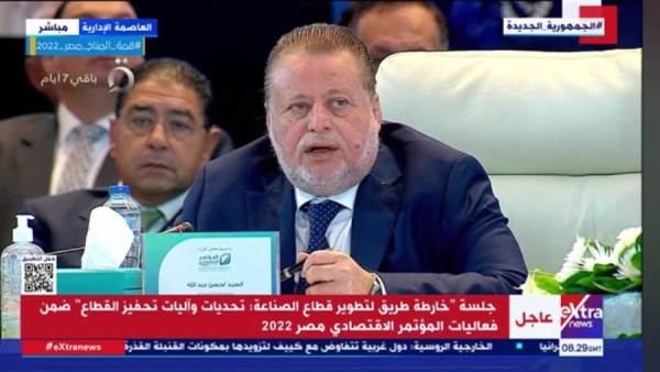 حسن عبدالله محافظ البنك المركزي