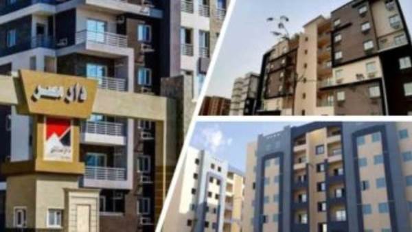 مشروعات الاسكان