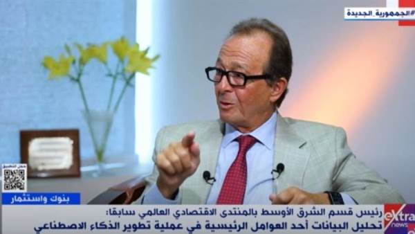 الدكتور شريف الديواني