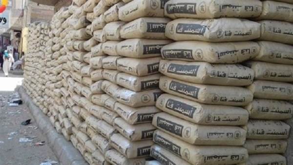 سعر الأسمنت