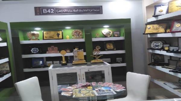 جانب من المعرض
