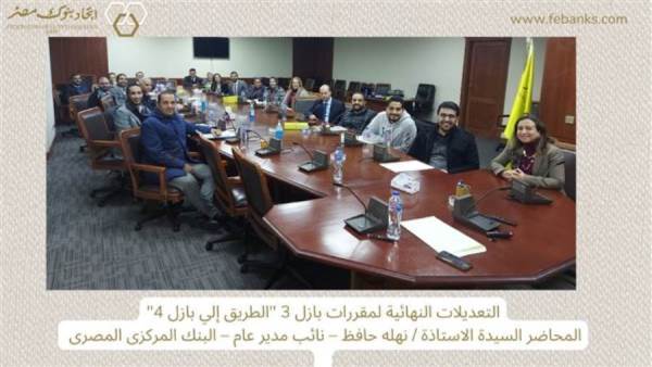 جانب من المشاركة