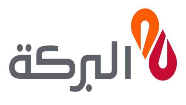 بنك البركة