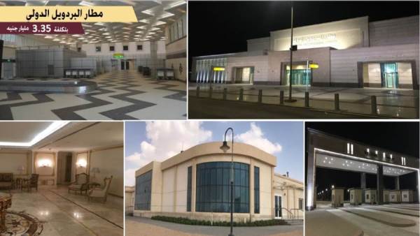 إنشاء وتطوير 5 مطارات فى سيناء بتكلفة 11 مليار جنيه