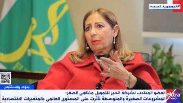هناء الهلالي العضو المنتدب لشركة الخير للتمويل متناهي الصغر
