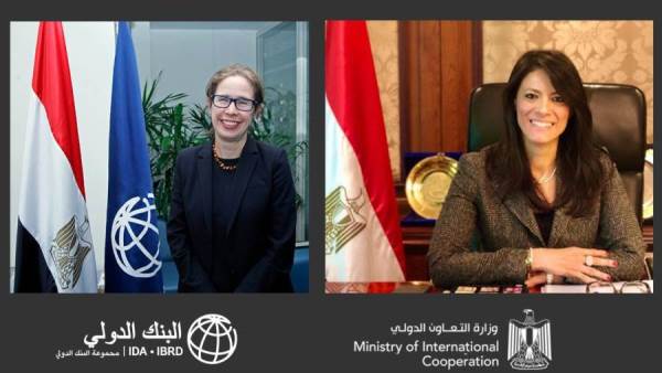 رانيا المشاط ومديرة البنك الدولي