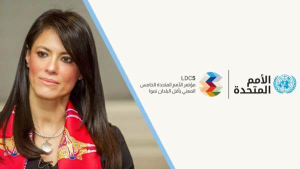 رانيا المشاط