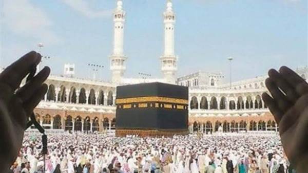 الحج