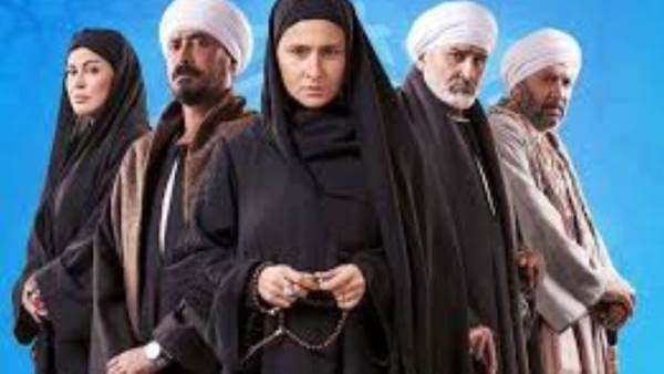 مسلسل عملة نادرة