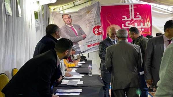 انتخابات نقابة الصحفيين