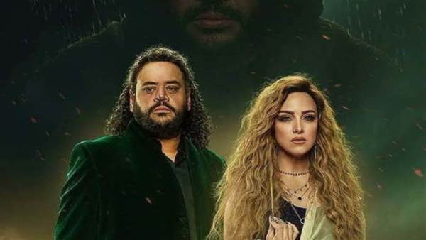 مسلسل رشيد