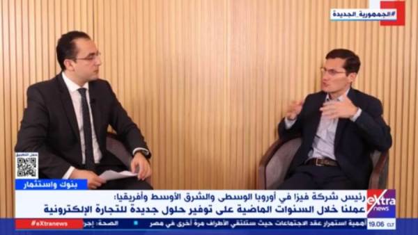 جانب من الحوار